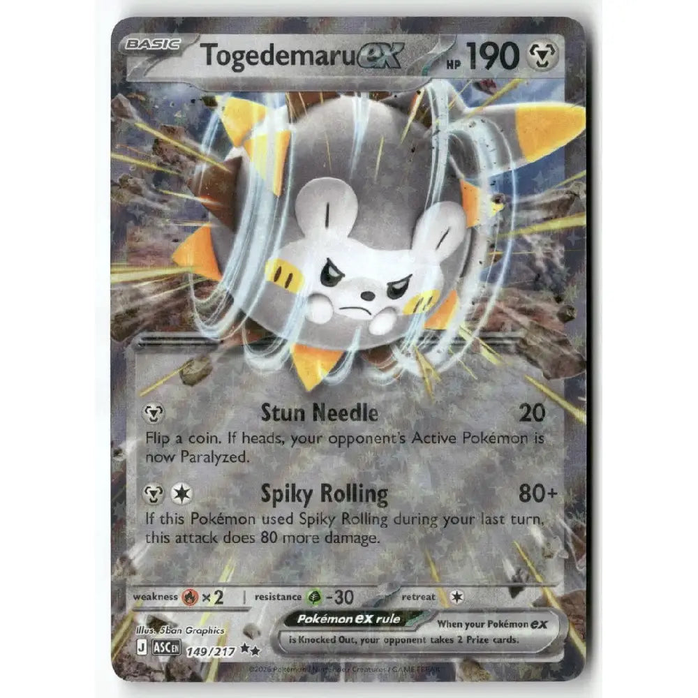 A single Pokémon trading card featuring Togedemaru EX from the XY Evolutions set. The card shows Togedemaru in a swirling white and gray energy form with yellow accents, and the card text lists moves 'Stun Needle' and 'Spiky Rolling' with respective damage values.