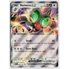 A holographic Pokémon trading card featuring NoivernEX from the Evolved Evolutions set. The card shows a dynamic illustration of Noivern with green eyes and red horns, with the text 'NoivernEX' at the top and 'Hp 270' on the right.
