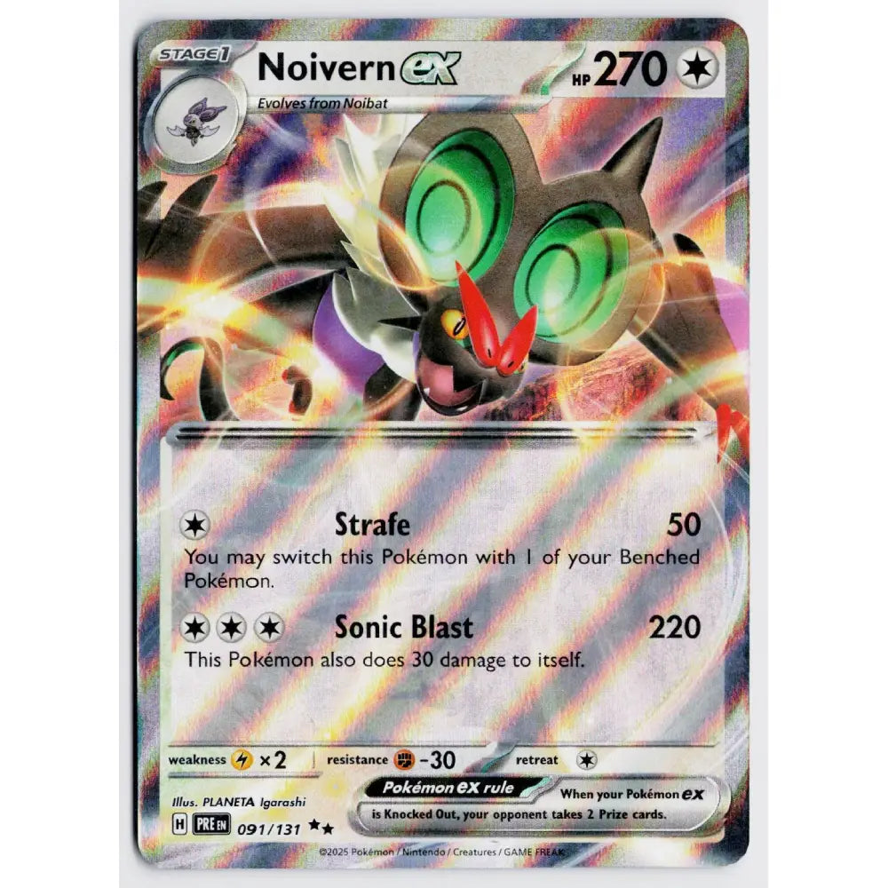 A holographic Pokémon trading card featuring NoivernEX from the Evolved Evolutions set. The card shows a dynamic illustration of Noivern with green eyes and red horns, with the text 'NoivernEX' at the top and 'Hp 270' on the right.