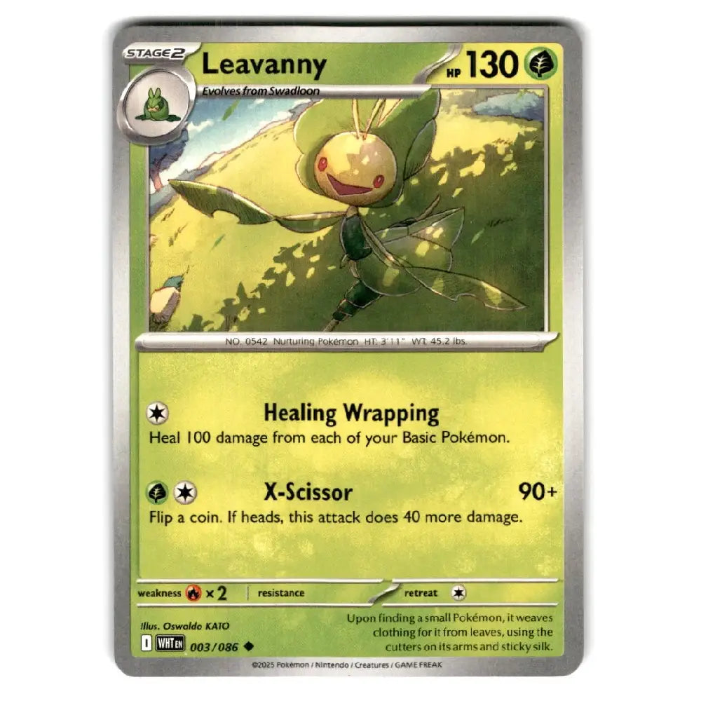 A Pokémon trading card for Leavanny from the Kanto Premier set, featuring artwork of the leaf-type evoker and card text including Healing Wrapping and X-Scissor.