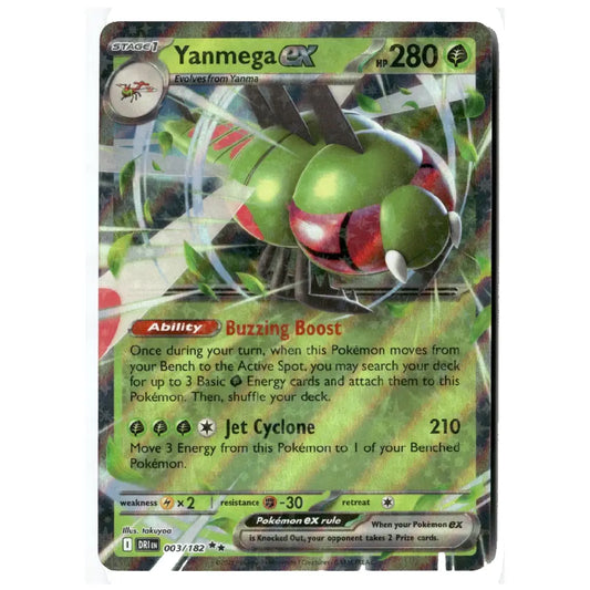 A single Pokémon trading card featuring Yanmega EX, a Stage 1 Bug-type Pokémon with a 280 HP and 210 attack, shown against a plain white background.