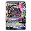 A single Pokémon trading card featuring Zamazenta V, with artwork of the creature against a green background and a small Pikachu illustration in the lower right. The card includes stats, abilities, and a black border typical of Pokémon cards.