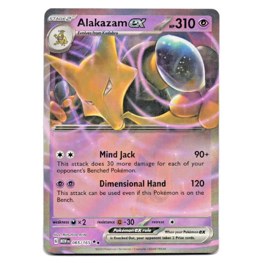 A single Pokémon trading card featuring Alakazam EX, shown upright against a plain light background. The card has a holographic silver border, purple and pink text areas, and artwork of a yellow-orange Alakazam with glowing purple energy effects.