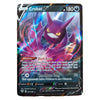 A single Pokémon trading card featuring the character Crobat V, with a dark purple and black card border, holographic blue and pink light effects, and the Pokémon logo visible in the bottom area.