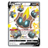 A single Pokémon trading card featuring Falinks V, shown against a plain white background. The card has a gray border, character artwork with brown, black, yellow, and blue details, and text including 'BASIC', 'Falinks V', 'HP 160', and 'Iron Defense Formation'.