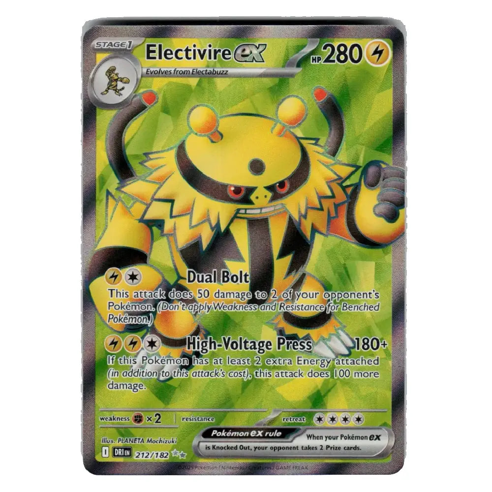 A single Electivire EX trading card from the Pokémon X/Y expansion, featuring the yellow and black electric bird character on a green gradient background with Pokémon branding at the bottom.