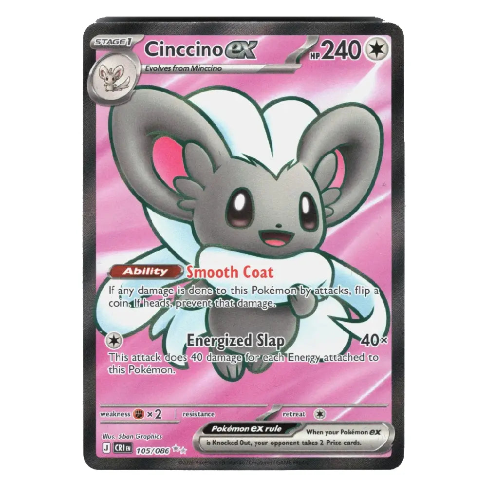 A single Pokémon trading card featuring Cincino EX from the Eevee expansion, with a pink and white card face, black border, and visible Pokémon branding at the bottom.