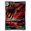 A single Pokémon trading card featuring the character Mightyena, with fiery red and black artwork, a gray card border, and printed text including 'Stage 1', '120', 'Kick Away', and 'Sharp Fang'.