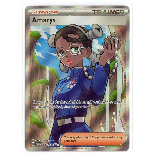 A single Pokémon trading card featuring Amarys from the Pokémon TCG, with a holographic silver border and an illustration of a girl in a blue uniform holding a crystal. The card includes text such as 'Supporter', 'Amarys', and 'TRAINER'.