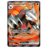 A single Pokémon trading card featuring the character Excadrill EX, shown against a plain light background. The card has a fiery orange-red gradient background with an illustration of the Pokémon in dark gray/black and silver tones, plus visible text and stats.