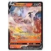 A single Pokémon trading card for Reshiram, shown against a plain white background. The card features artwork of a white dragon-like creature surrounded by orange and yellow flames, with the text 'Reshiram V', 'BP 220', and move details including 'Sparkling Wing' and 'White Blaze'.