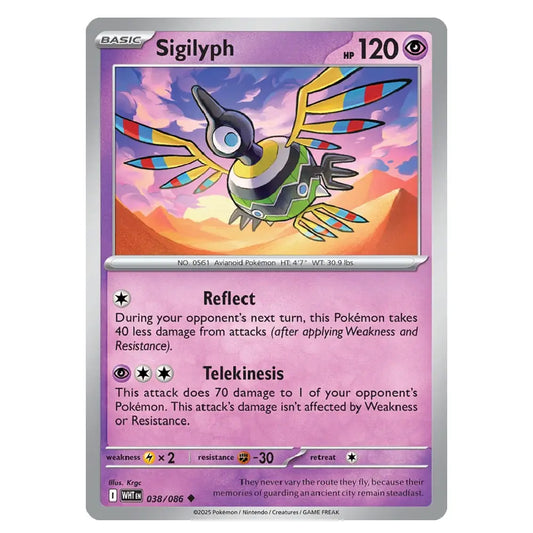 A single Pokémon trading card featuring Sigilyph, a basic Avoyd Pokémon with a purple card frame and colorful insect artwork, shown against a plain light background.
