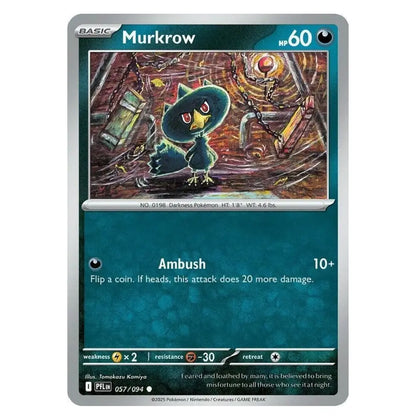 A single Pokémon trading card for Murkrow from the Basic set, shown against a plain white background. The card features artwork of the dark bird character in a swirling, fiery environment, with the name Murkrow at the top and attack text 'Ambush' below.