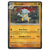 A single Pokémon trading card for Marowak, shown flat against a plain white background. The card has a dark border, an orange-yellow text box, and artwork of a blue-gray Pokémon with a white chest and yellow clothing.