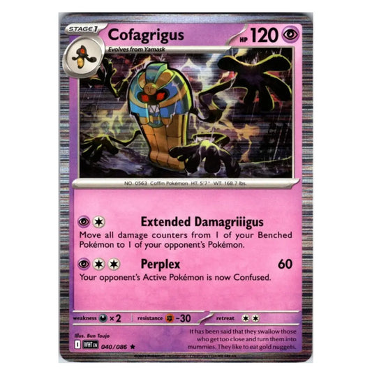 A single Pokémon trading card for Cofagrigus, shown against a plain white background. The card has a pink lower text area, a purple header, and artwork of a large pink and gold creature in the center.