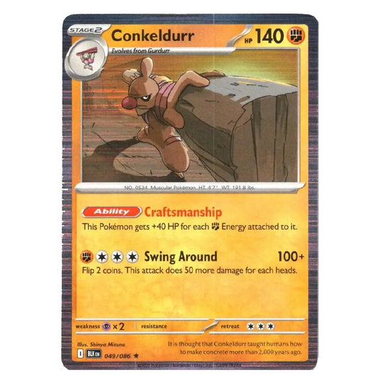 A single Pokémon trading card featuring Conkeldurr, a Stage 2 Macha Pokémon. The card has a yellow-orange gradient background with character artwork showing Conkeldurr climbing a rock, and text detailing its 'Craftsmanship' ability and 'Swing Around' attack.