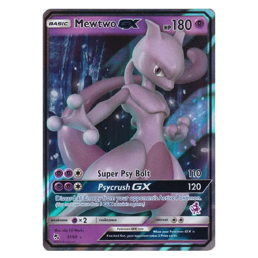 A single Pokémon trading card featuring Mewtwo GX in the Basic set, with a purple and pink character illustration, HP 180, and card text for Super Psy Bolt and Psycrush GX, shown on a plain white background.