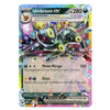A single Pokémon trading card featuring Umbreon EX, a Stage 1 Dark-type Pokémon with 280 HP. The card includes colorful artwork of Umbreon, game text, move costs, and a Pokémon EX rule banner near the bottom.