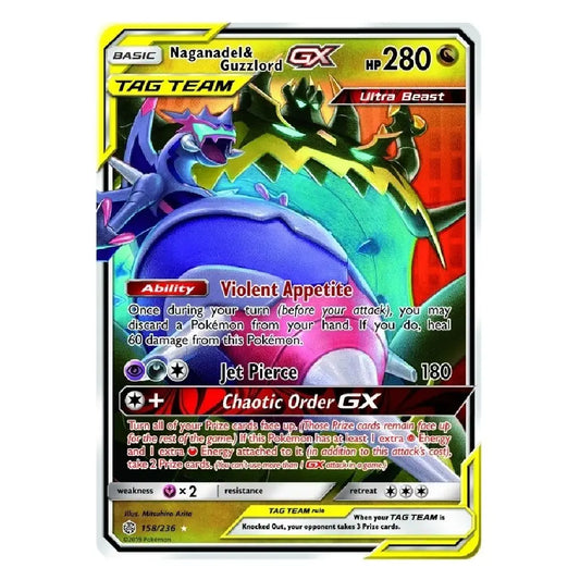A single Pokémon trading card featuring Naganadel & Guzzlord GX, a Tag Team Ultra Beast card from the Scarlet & Violet expansion. The card has a yellow border, a red and black background, and colorful artwork of the two beasts.