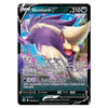 A single Pokémon trading card featuring Skuntank V, shown against a plain white background. The card has a black border, purple and cream artwork of the Pokémon, and printed game text and stats.