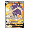A single Pokémon trading card featuring Skuntank V, with a purple and cream creature illustration on a fiery orange-yellow background. The card has a gray border and visible text including 'Skuntank V', 'hp 210', and attack names 'Pursuit Blast' and 'Shrieking Poison'.
