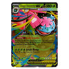 A single Pokémon trading card featuring Mega Venusaur EX, with colorful artwork of the plant-like creature, game text, and a black border on a plain white background.