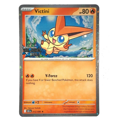 A single Pokémon trading card for the character Victini from Black Bolt, shown flat against a white background with a slight shadow.