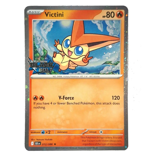 A single Pokémon trading card for the character Victini from Black Bolt, shown flat against a white background with a slight shadow.