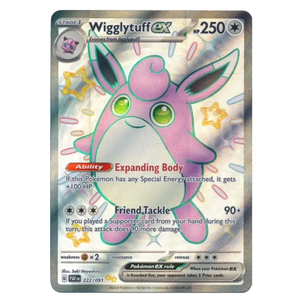A holographic Pokémon trading card featuring Wigglytuff EX, a pink and white Eevee-like character with green eyes, shown against a clean white background.