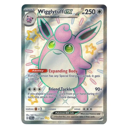 A holographic Pokémon trading card featuring Wigglytuff EX, a pink and white Eevee-like character with green eyes, shown against a clean white background.