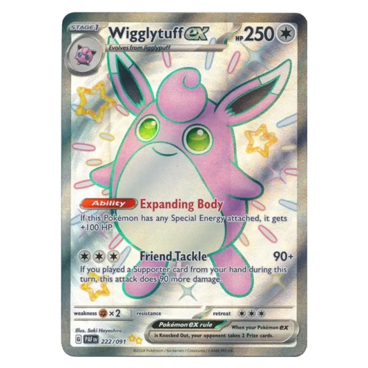 A holographic Pokémon trading card featuring Wigglytuff EX, a pink and white Eevee-like character with green eyes, shown against a clean white background.
