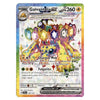 A single Pokémon EX trading card featuring Galvantula EX, shown against a plain white background. The card has a colorful holographic border and artwork of the Galvantula character in the center.