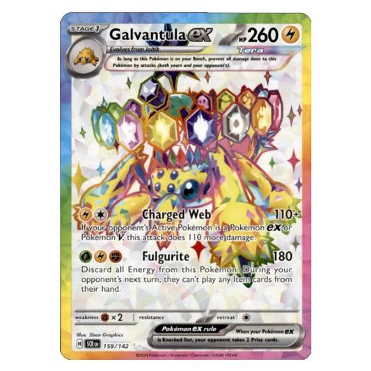 A single Pokémon EX trading card featuring Galvantula EX, shown against a plain white background. The card has a colorful holographic border and artwork of the Galvantula character in the center.