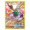 A Pokémon trading card for Oranguru from the TCG 2024 Set, featuring a colorful illustration of a primate in a hammock and a white gorilla with green leaves, on a yellow border.