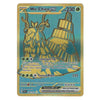 A single Pokémon trading card featuring Wo-Chien EX, shown against a plain white background. The card has a gold foil border and a blue-green gradient field with illustrated golden woody creature artwork and text including 'Covetous Ivy' and 'Forest Blast'.