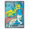 A single Pokémon trading card featuring Hop-Zacian EX from the Evolving Skies expansion, with a blue and yellow illustration, gray border, and visible text including 'BASIC', 'EX', and move names like 'Insta-Strike' and 'Brave Slash'.