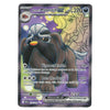 A single Pokémon trading card featuring Arver's Mabosstiff, with a purple and black illustrated card background and character artwork of a blonde woman in the background. The card is photographed straight-on against a plain white background.