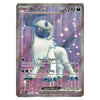 A single Pokémon trading card for Absol EX from the Basic set, featuring a white and blue dragon-like creature on a purple sparkly background. The card includes game text, type indicators, and a Pokémon logo at the bottom.
