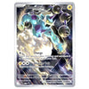 A single Pokémon trading card for Thundurus from the TCG, featuring artwork of the electric blue and purple electric bird with lightning effects, on a white background.