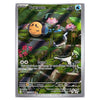 A single Pokémon trading card featuring the character Tympole in a pond scene with lily pads and flowers. The card has a silver border and visible Pokémon branding at the bottom.