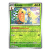 A Pokémon TCG Kakuna trading card, number 014, featuring a yellow-orange Kakuna in a forest with a green Cocoon Cover ability field. The card has a silver border and is shown against a plain white background.