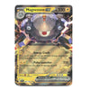 A single Pokémon trading card featuring the EX Magnezone, with a dark gray metallic body, blue side accents, and yellow energy effects, shown on a plain white background.