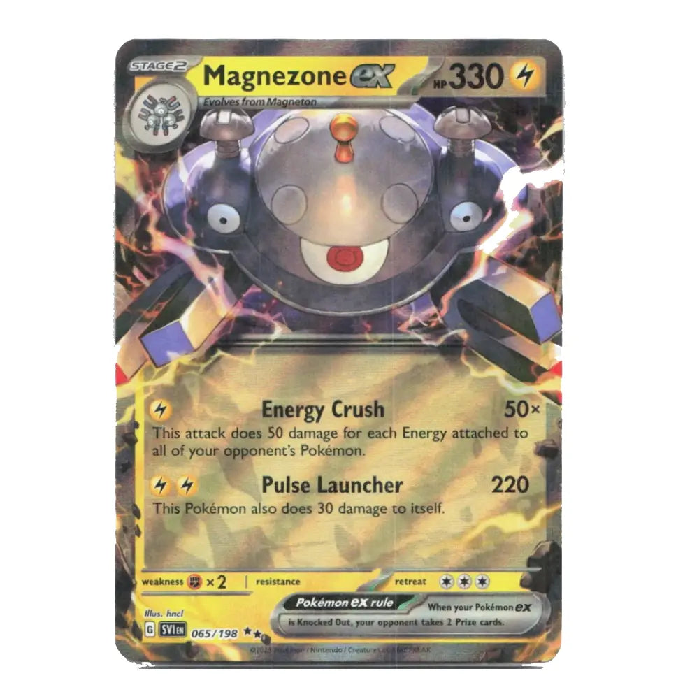 A single Pokémon trading card featuring the EX Magnezone, with a dark gray metallic body, blue side accents, and yellow energy effects, shown on a plain white background.