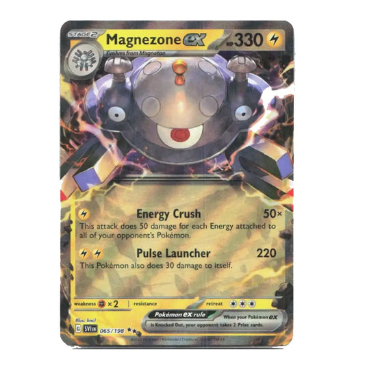A single Pokémon trading card featuring the EX Magnezone, with a dark gray metallic body, blue side accents, and yellow energy effects, shown on a plain white background.