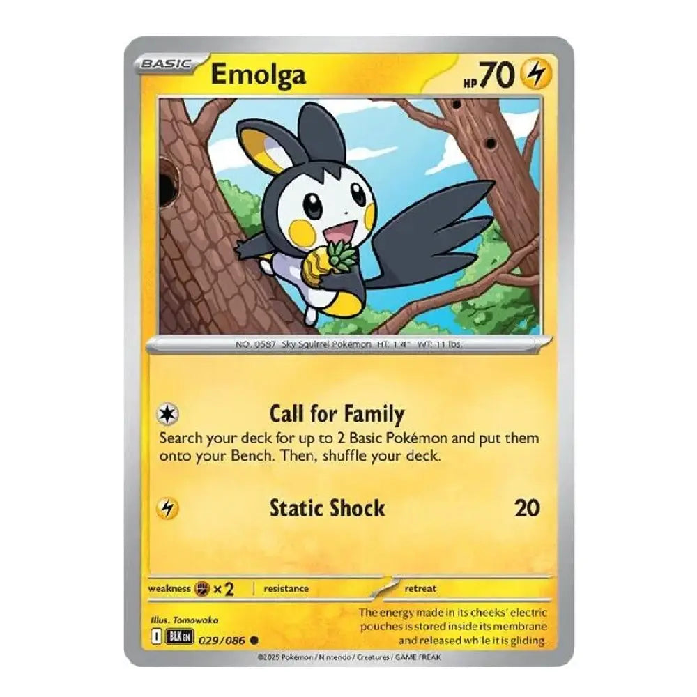 A single Pokémon trading card for Emolga from the Silver Tempest expansion, shown against a plain white background.