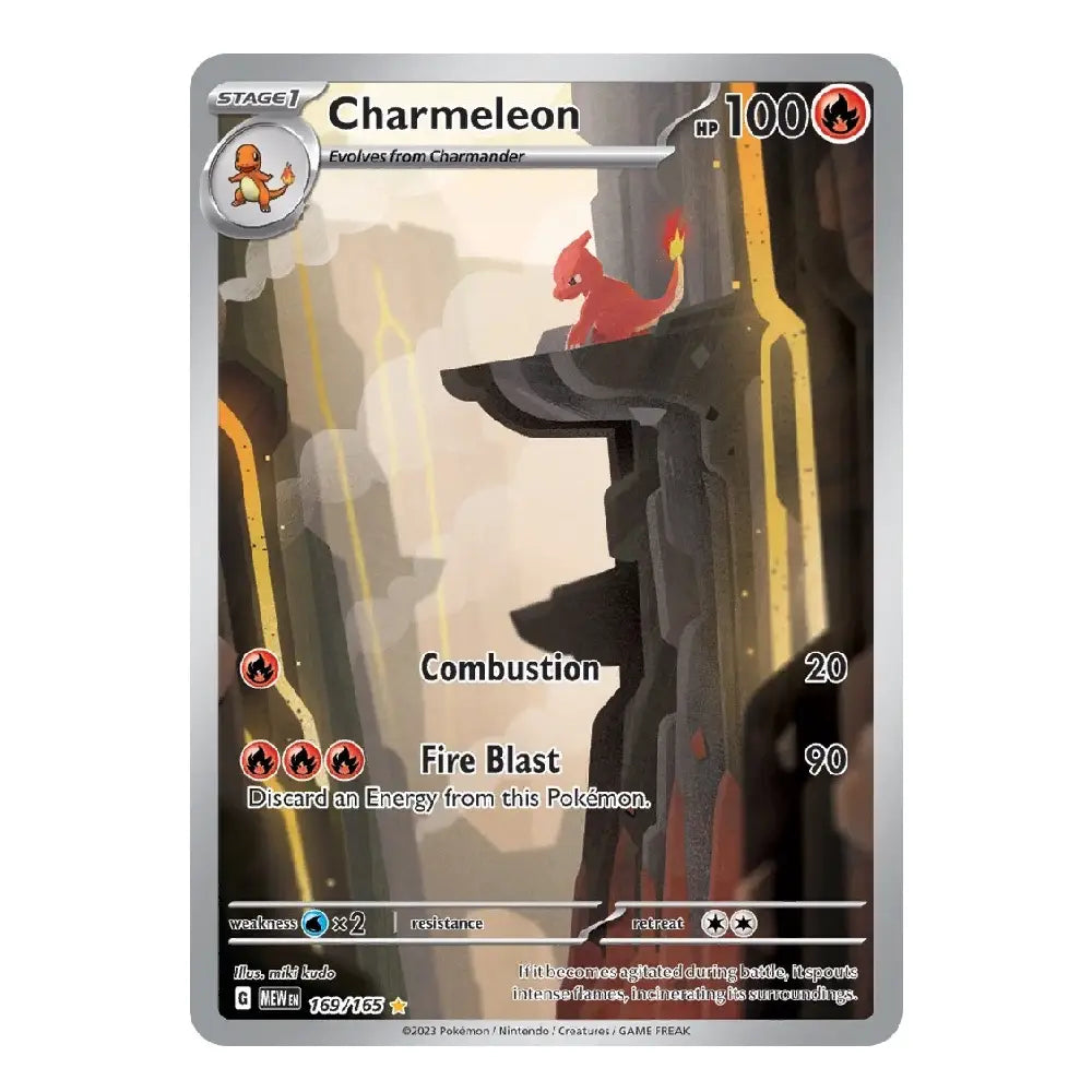 Charmeleon Illustration Rare 169/165 Scarlet & Violet—151 Pokémon Holo Near Mint