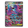 A single Pokémon trading card for Mega Dragalge EX, featuring colorful fantasy artwork with swirling purple, pink, blue, and black patterns, plus game text and stats printed on the card.