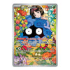 A single Pokémon trading card featuring Erika Tangela from the Flower Meows storyline, with a colorful floral illustration, anime character art, and a silver border on a plain white background.