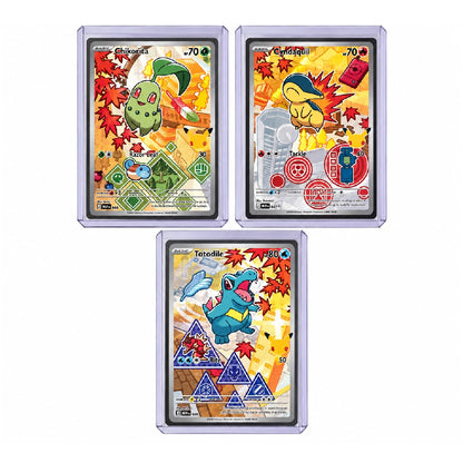 Chikorita 046, Cyndaquil 047 & Totodile 048 Mega Evolution Promo Pokémon Card Set
