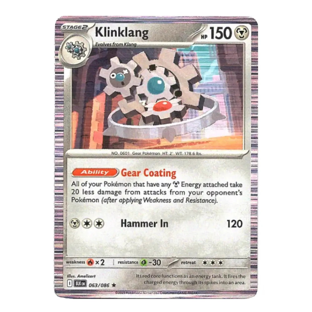 A single Pokémon trading card for Klinklang, shown against a plain white background. The card features a silver-gray border, a central illustration of the character with metallic gears and a blue eye, and text including 'Klinklang', 'Nr.